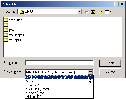 Matlab Check If File Exists Wildcard