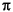 pi